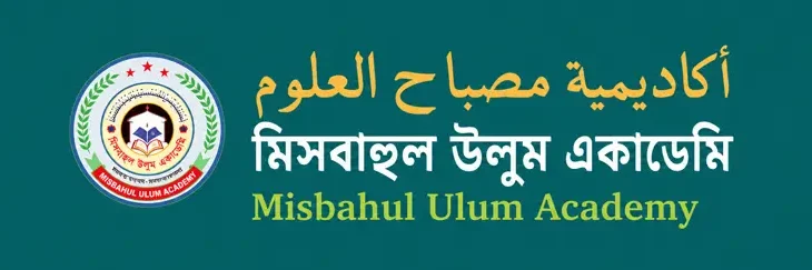 সাইডার